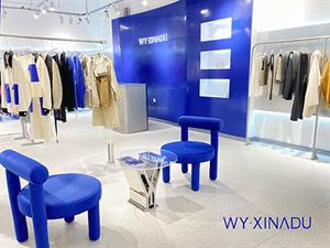 WY.XINADU女装店铺图