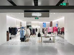 maje女装店面图