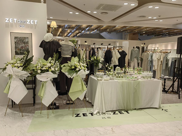 ZET des ZET女装店面