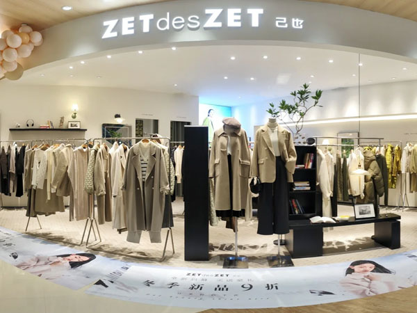 ZET des ZET女装店面