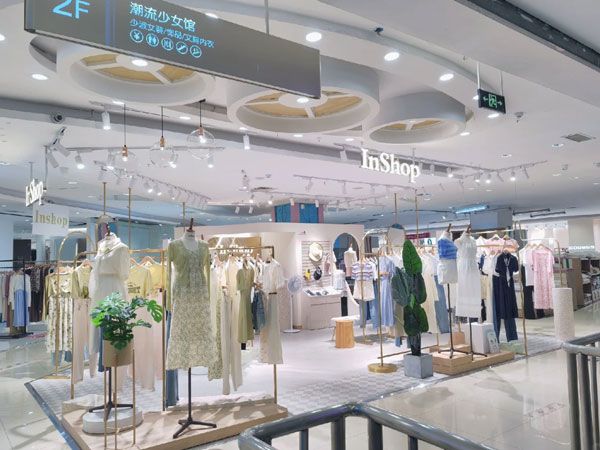 InShop女装店面