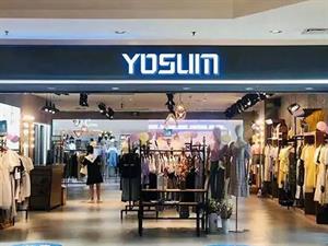 YOSUM女装店面