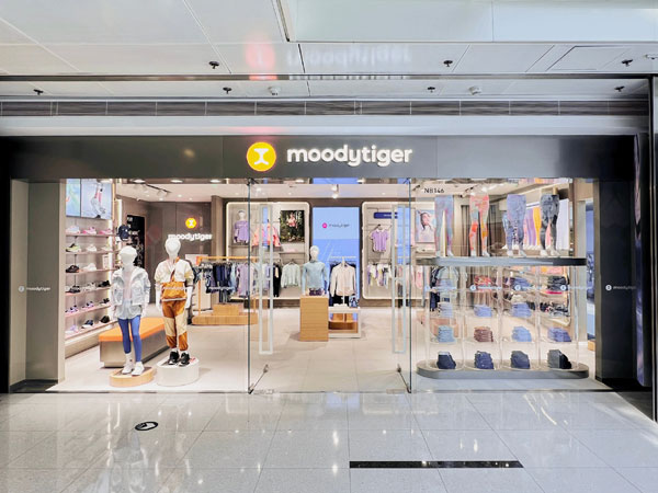 moodytiger童装实体店铺图