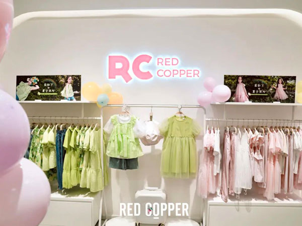 瑞德酷普Red Copper童装店铺图