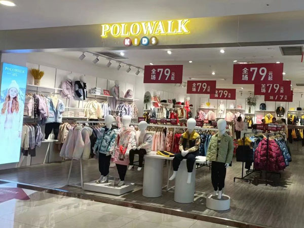 POLOWALK KIDS童装店铺图