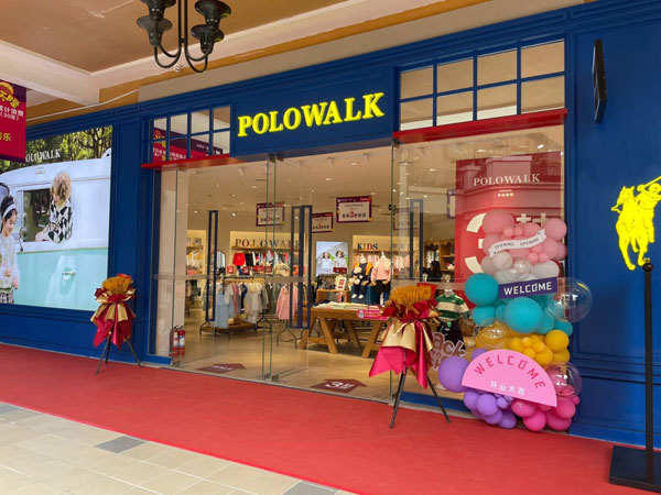 POLOWALK KIDS童装店铺图